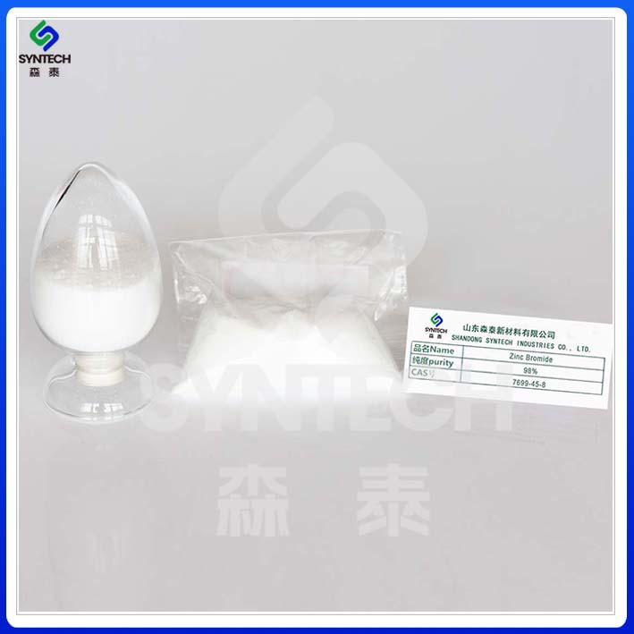 溴化锌1.jpg 溴化锌1.jpg