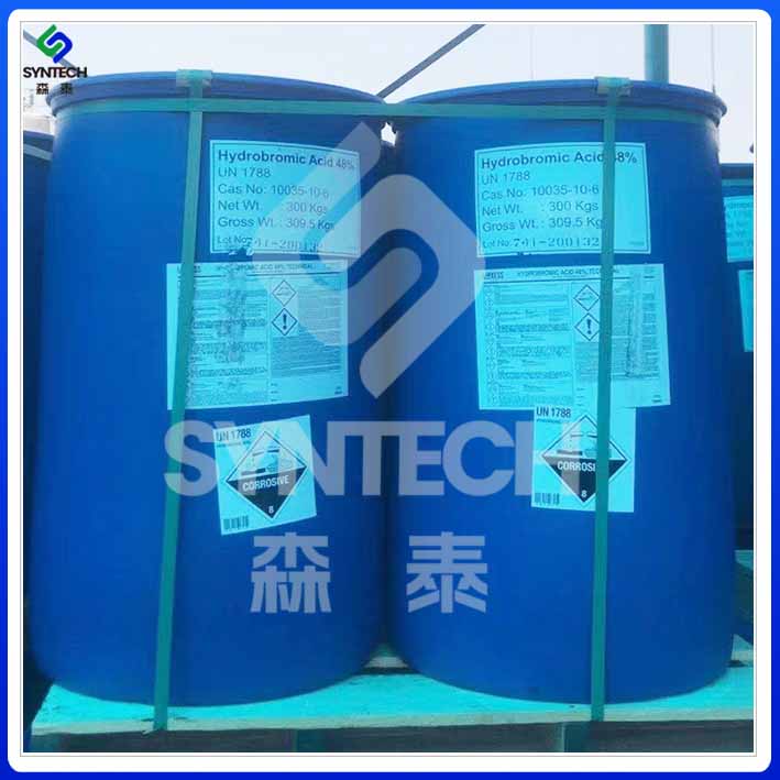 氢溴酸.jpg 氢溴酸.jpg